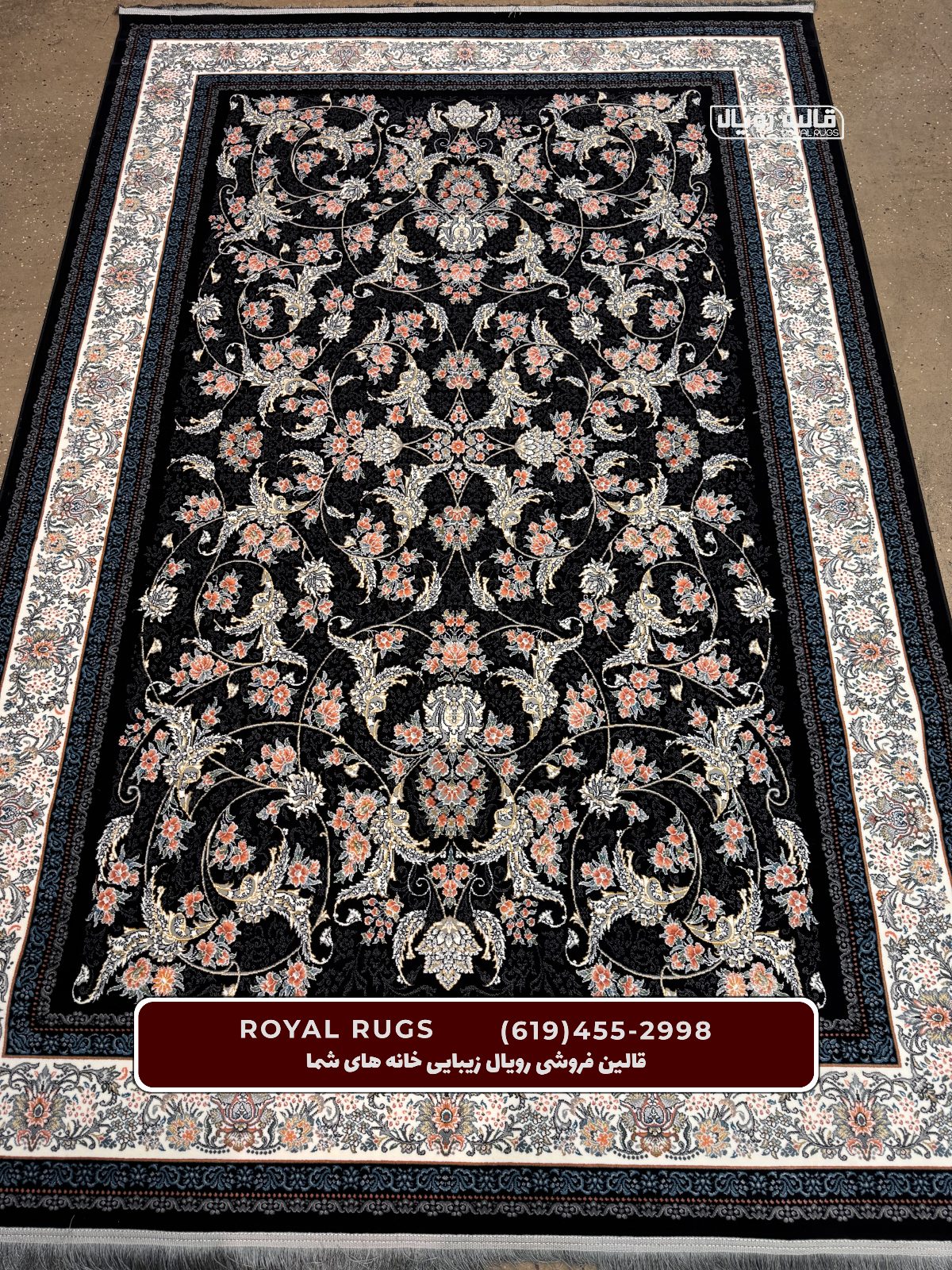‌Black Color High Quality 1500 Reeds Kashan Design Machine Made Carpet #800104