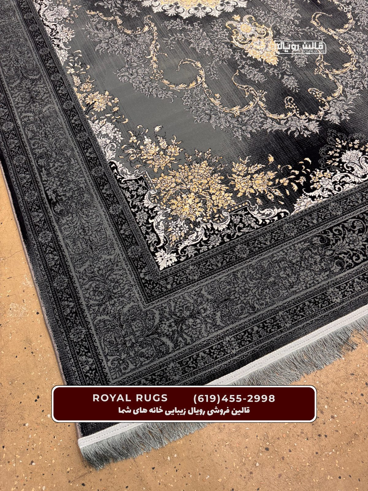 ‌Black Color High Quality 1500 Reeds Kashan Design Machine Made Carpet #813702