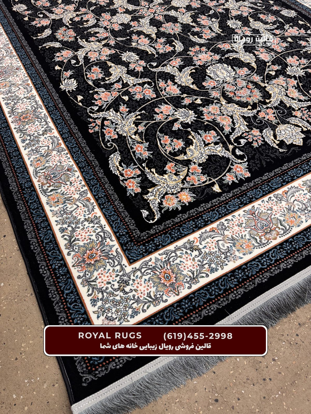 ‌Black Color High Quality 1500 Reeds Kashan Design Machine Made Carpet #800104