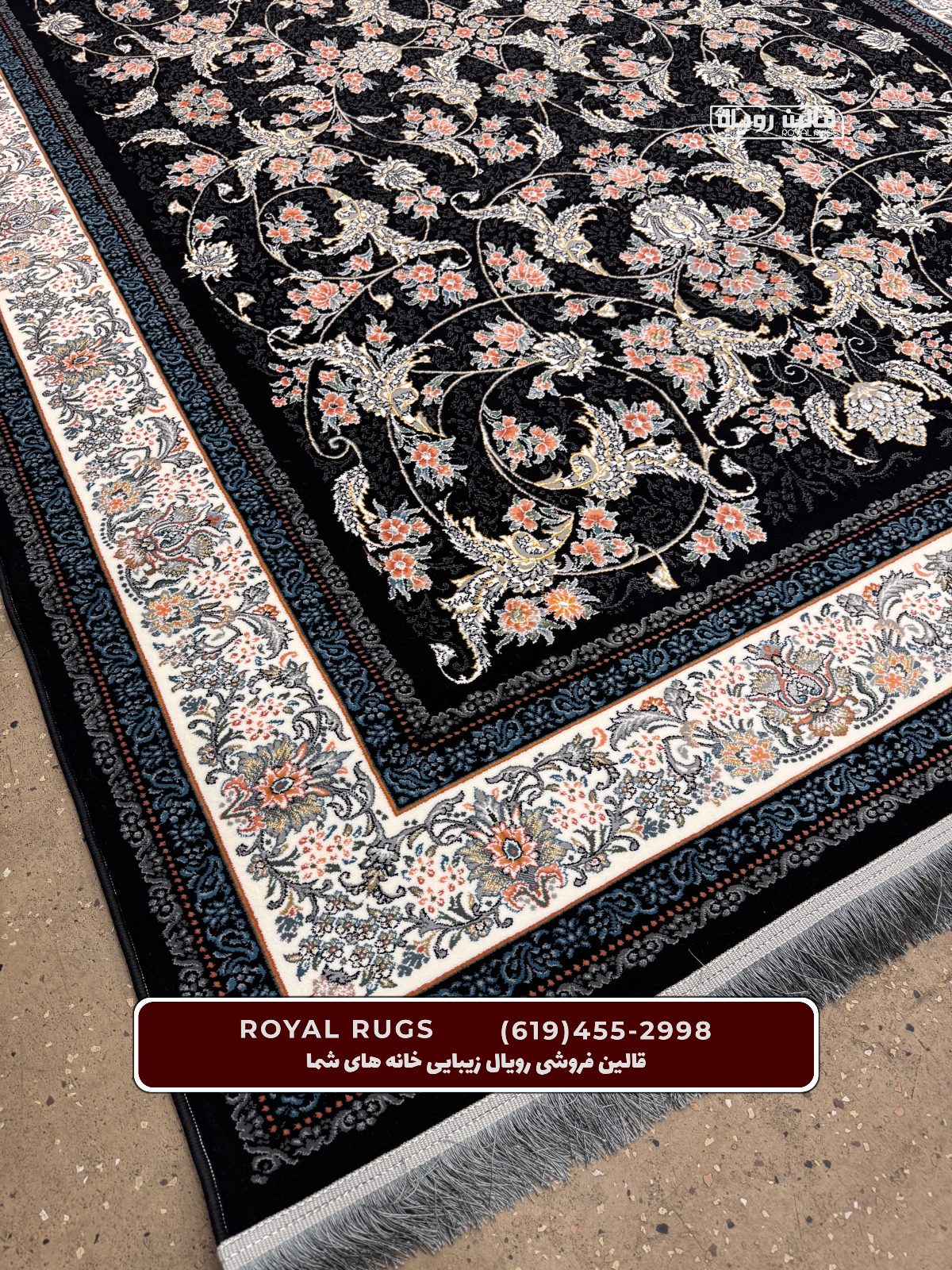 ‌Black Color High Quality 1500 Reeds Kashan Design Machine Made Carpet #800104