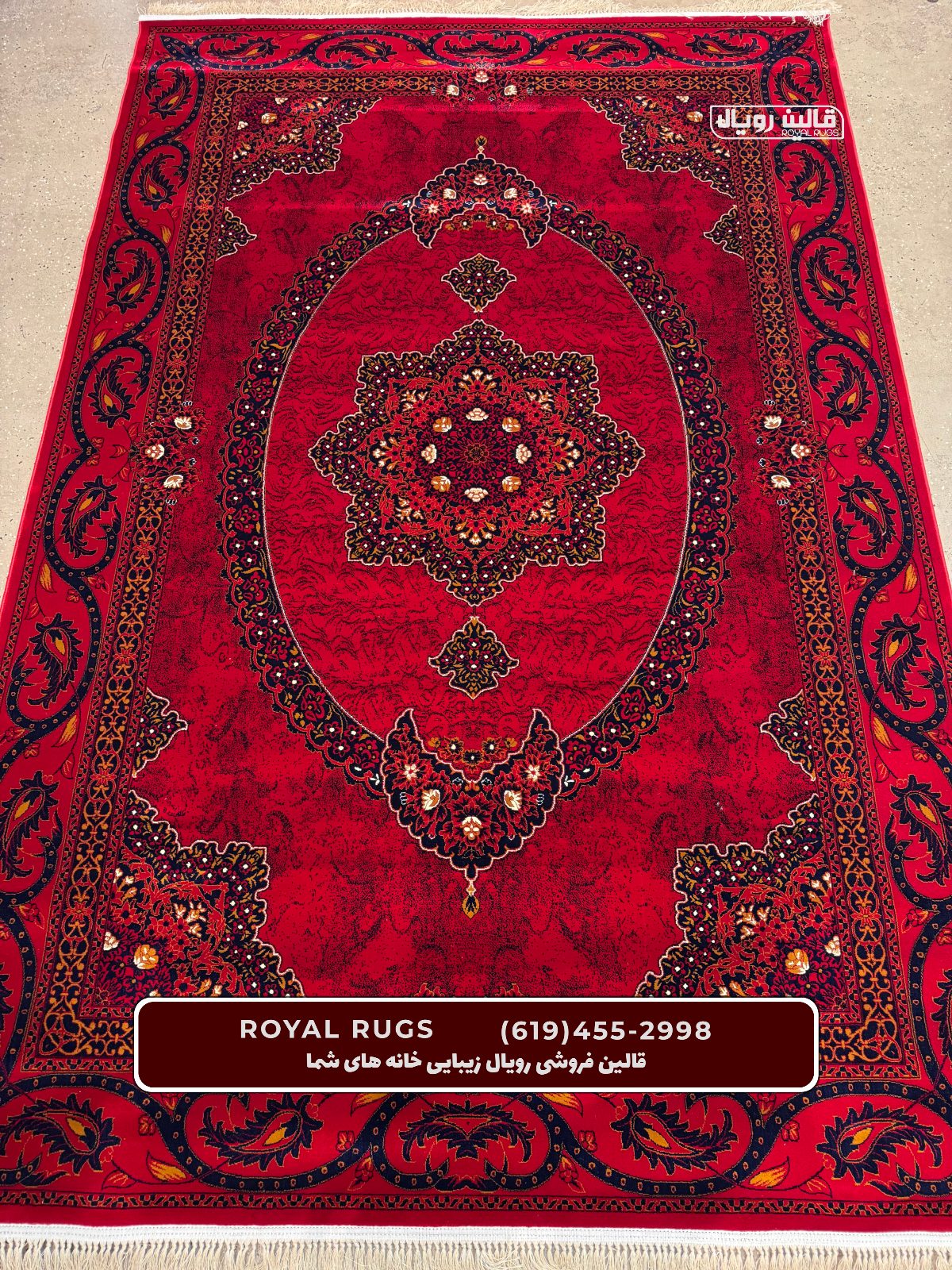 Red Color High Quality 1500 Reeds Kashan Design Machine Made Carpet #60611
