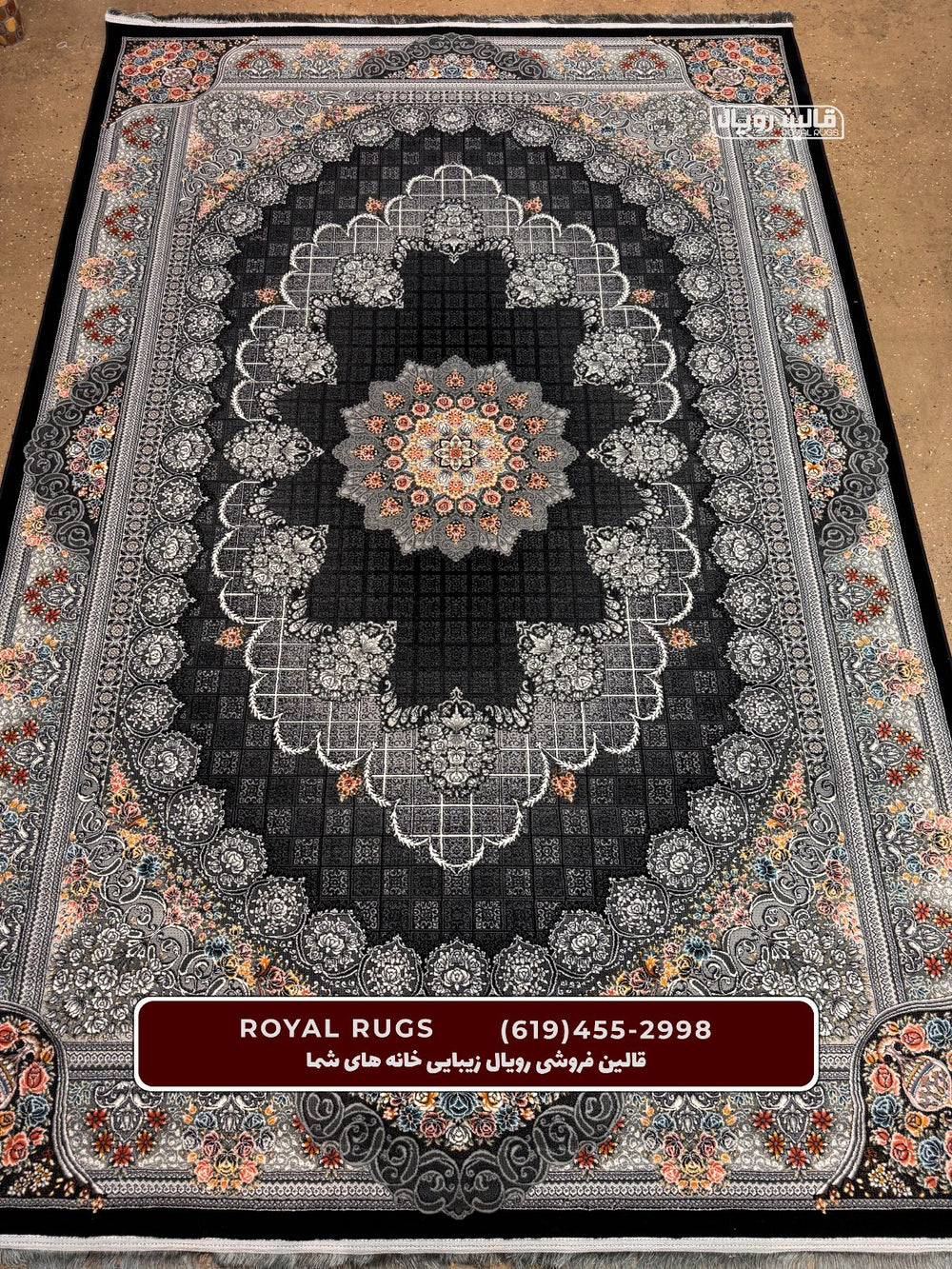 BLACK Color High Quality 1500 Reeds Kashan Design Machine Made Carpet #813504 (COTTON)