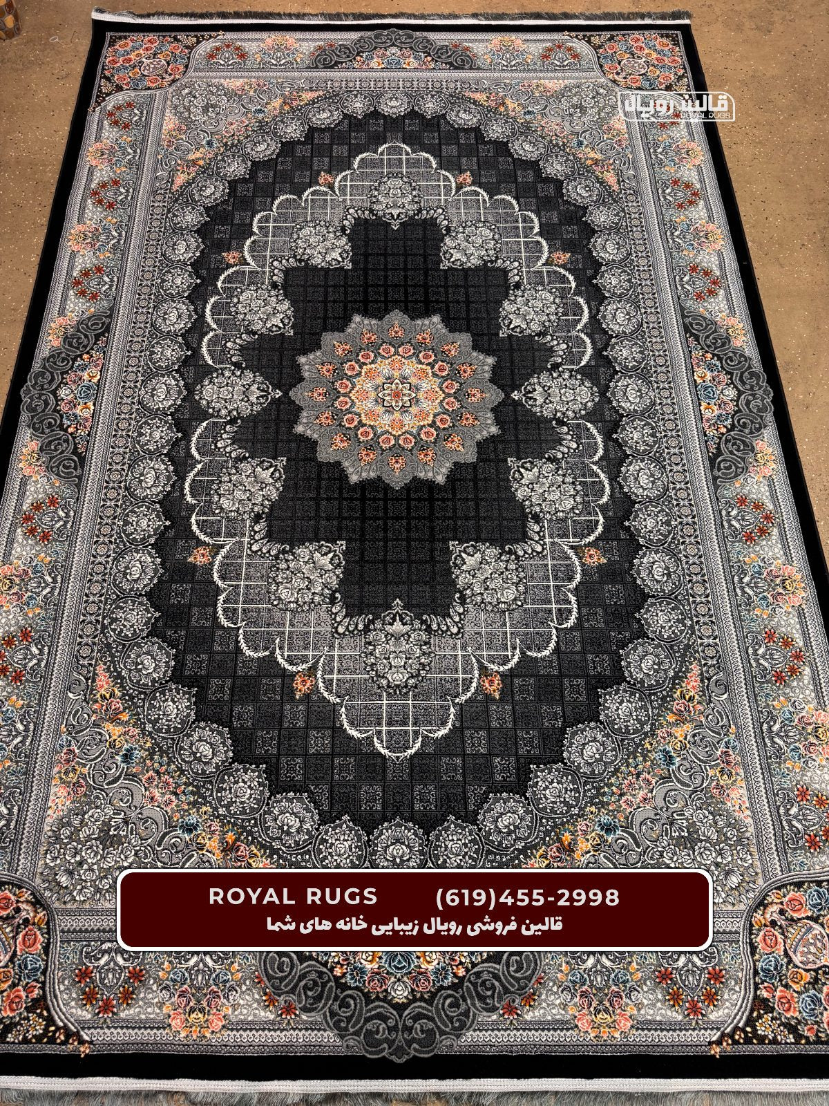 ‌Black Color High Quality 1500 Reeds Kashan Design Machine Made Carpet #813504