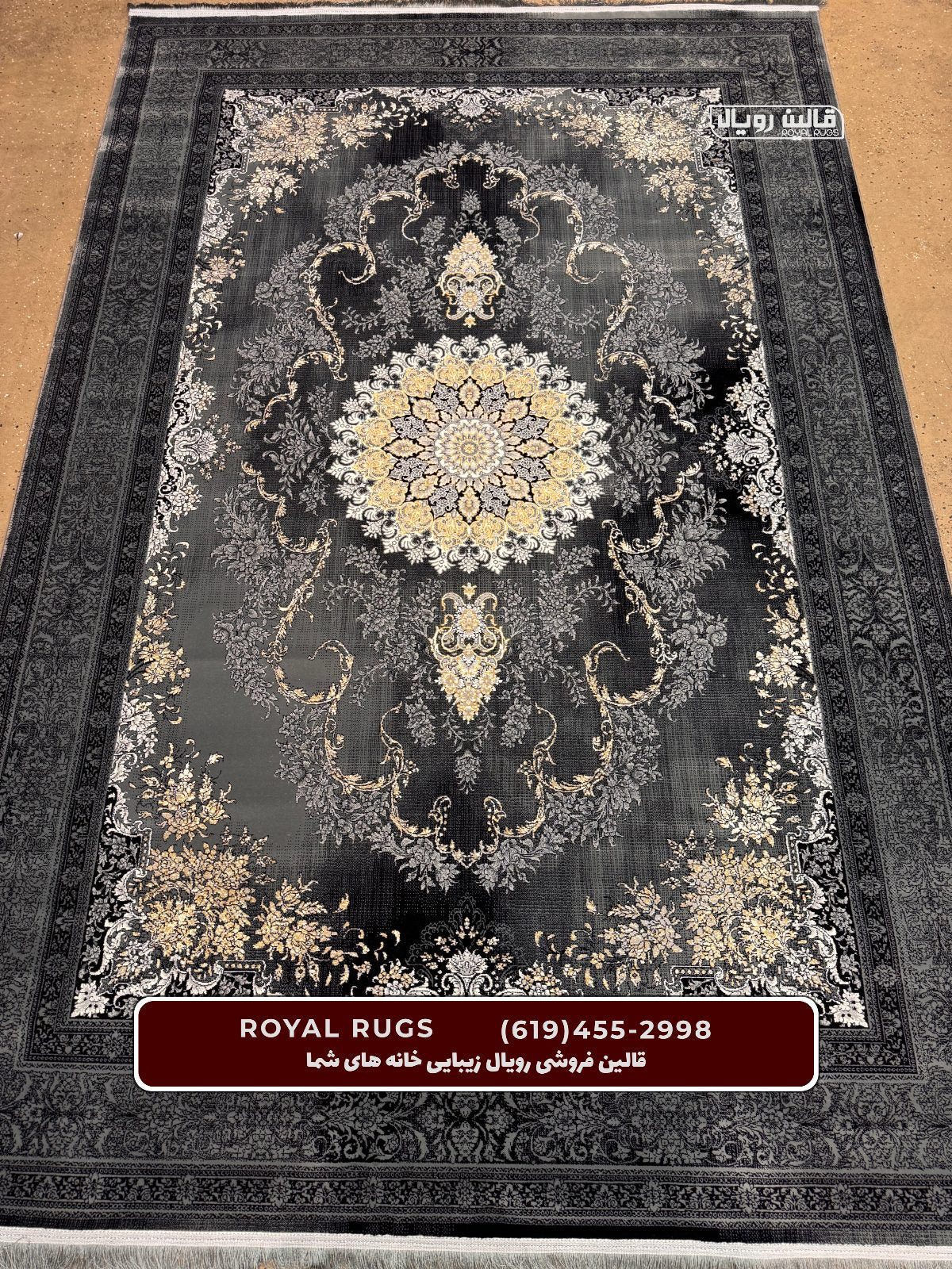 ‌Black Color High Quality 1500 Reeds Kashan Design Machine Made Carpet #813702