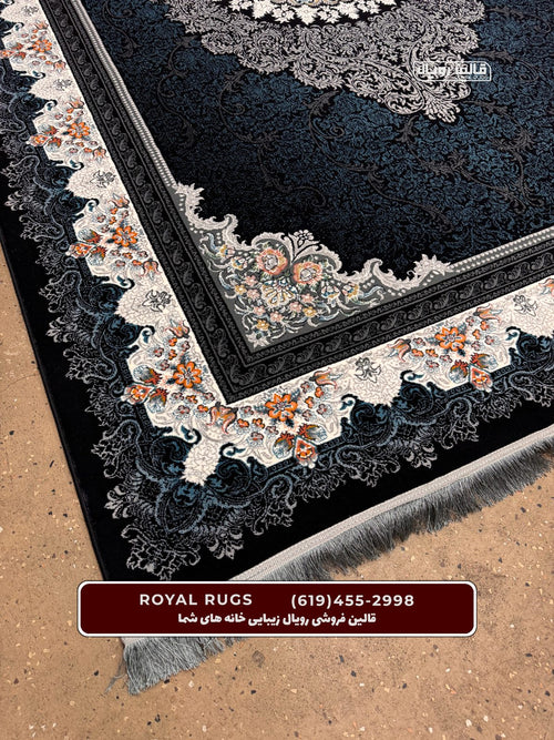 Black Color High Quality 1500 Reeds Kashan Design Machine Made Carpet #800604