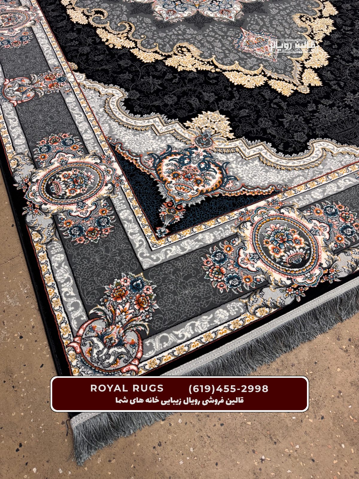 ‌Black Color High Quality 1500 Reeds Kashan Design Machine Made Carpet #808304