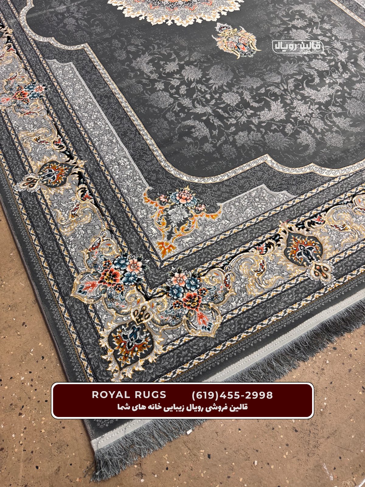 Dark Grey Color High Quality 1500 Reeds Kashan Design Machine Made Carpet #812102