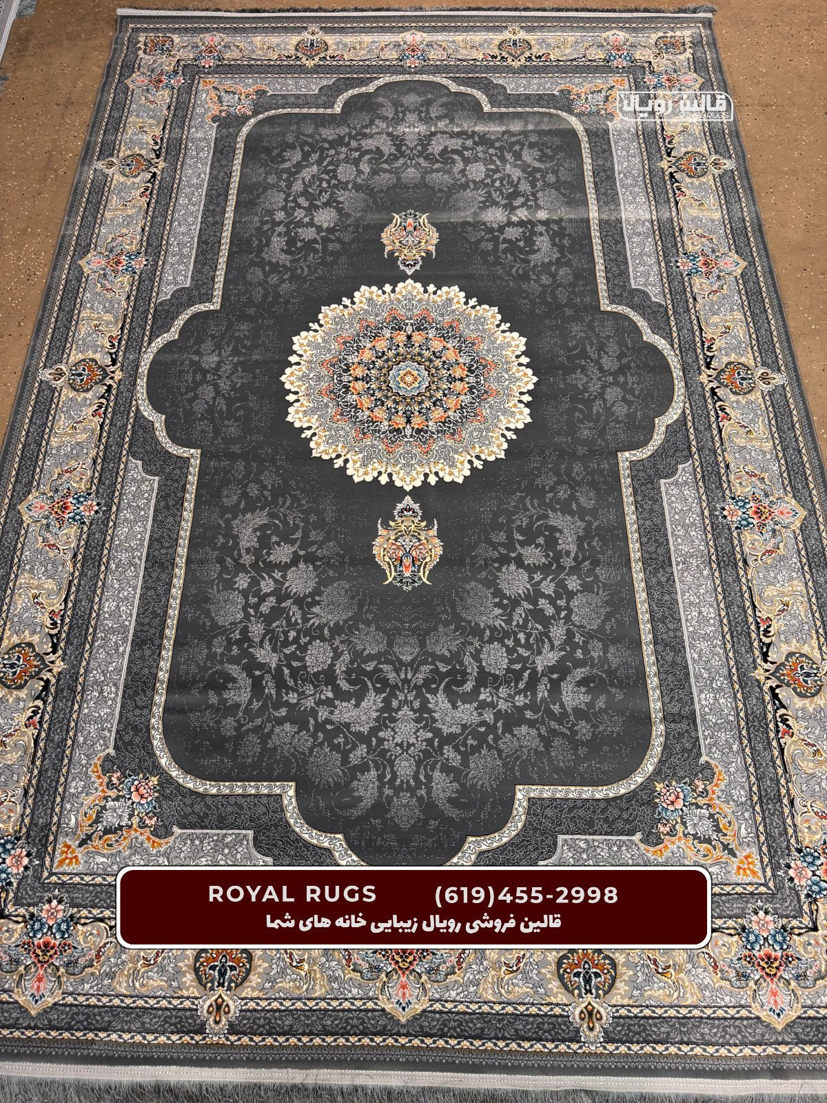 Dark Grey Color High Quality 1500 Reeds Kashan Design Machine Made Carpet #812102